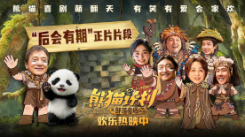 青青青在线视频国产